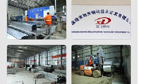 【圍擋資訊】——深圳施工區(qū)圍擋標(biāo)準(zhǔn)，看這里就夠了！